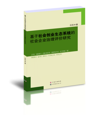 ���������(chu��ng)�I(y��)���B(t��i)ϵ�y(t��ng)�������I(y��)�����u�r�о�