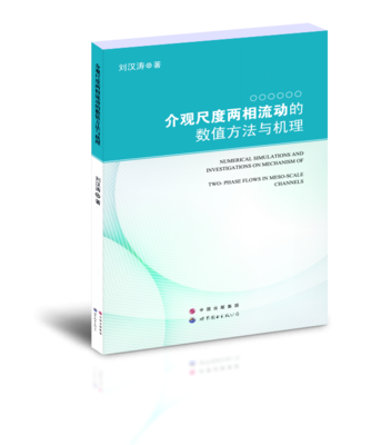 ���^�߶ȃ������ӵĔ�(sh��)ֵ�����c�C��