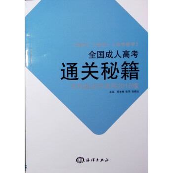 ȫ�����˸߿�ͨ�P(gu��n)�ؼ�