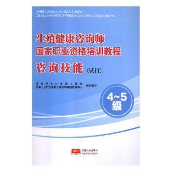 ��ֳ������ԃ�������I(y��)�Y����Ӗ(x��n)�̳�,