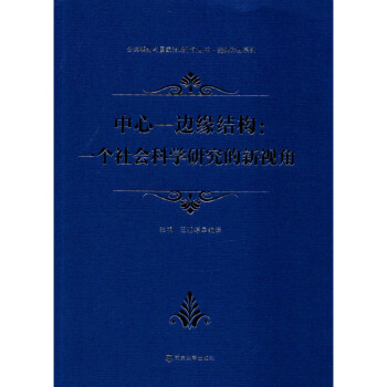 ���ġ�߅���Y��:һ������ƌW�о�����ҕ��