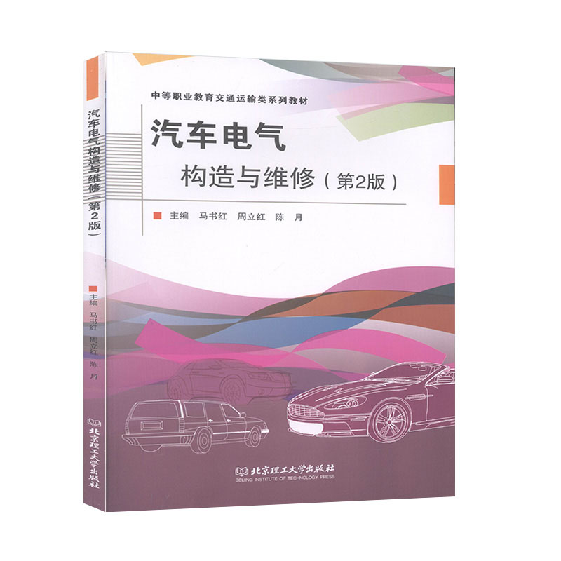 ��܇늚☋(g��u)���c�S�ޣ���2�棩