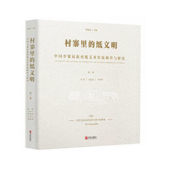 ��կ��ļ�����:�Ї��ٔ�(sh��)�������ˇ�g(sh��)���y(t��ng)�{(di��o)���c�о�:������