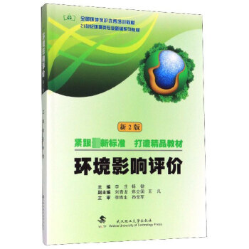 �h(hu��n)��Ӱ��u�r(ji��)����2�棩