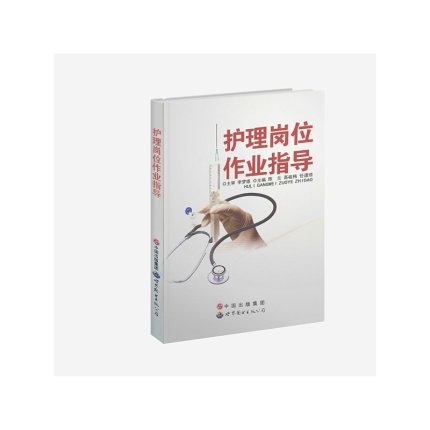 �o(h��)�퍏λ���I(y��)ָ��(d��o)