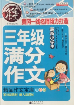 ����С�W(xu��)�����꼉�M������