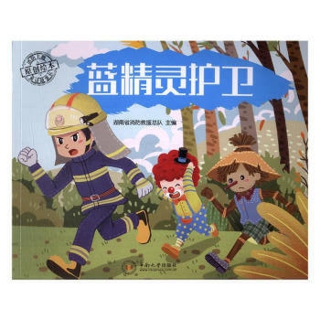 �{���`�o�l(w��i)