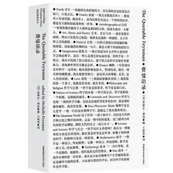 �߽��M(f��i)������(sh��)���M(f��i)���Z(y��)�