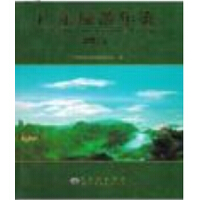 �V�|�������b2011