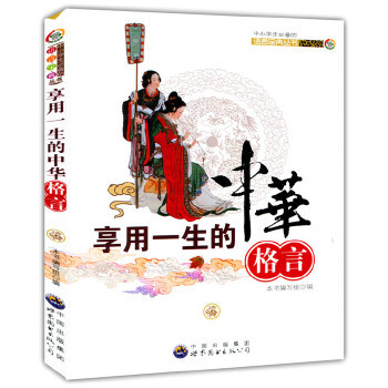 ����һ�������A����