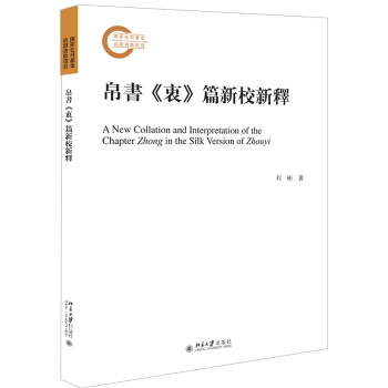 �������ԡ�ƪ��У���