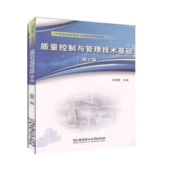 �|(zh��)�������c�������g(sh��)���A(ch��)����2�棩