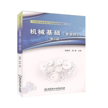 �Cе���A(ch��)�����W�r������2�棩