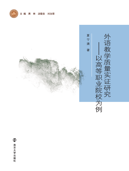 ���Z(y��)�̌W(xu��)�|(zh��)����(sh��)�C�о�