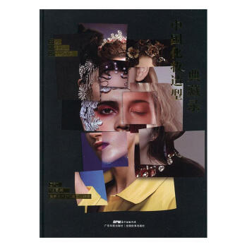 �Ї�(gu��)���y���͵���