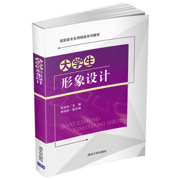 ��W�������O(sh��)Ӌ