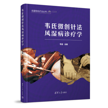 �f��΢��(chu��ng)ᘷ��L(f��ng)���\���W(xu��)