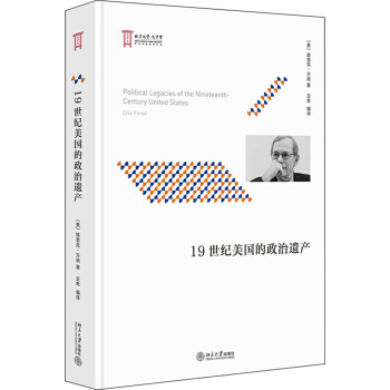 19���o�����������z�a(ch��n)