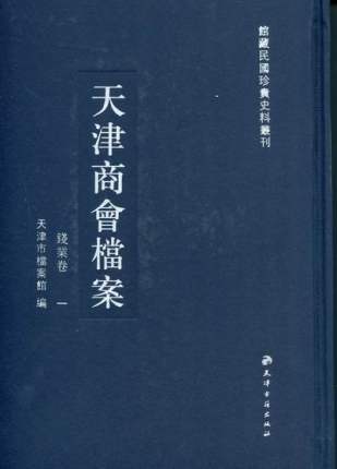 �^��������Fʷ�υ���������̕��n�����X�I(y��)����ȫ29�ԣ�