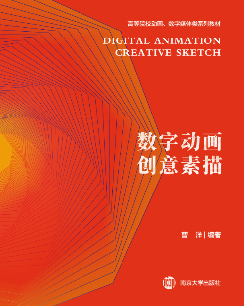 ��(sh��)�ք�(d��ng)��(hu��)��(chu��ng)������