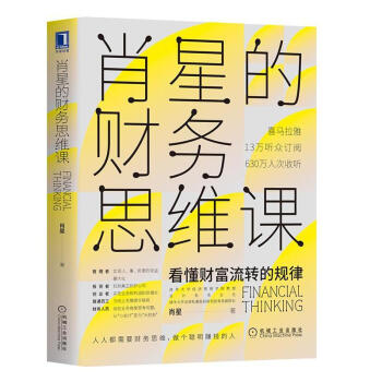 Ф�ǵ�ؔ��(w��)˼�S�n