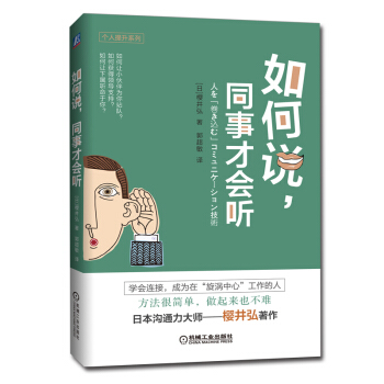 ����f��ͬ�²ŕ� 