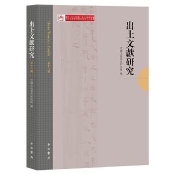 �����īI(xi��n)�о�����ʮ��݋��