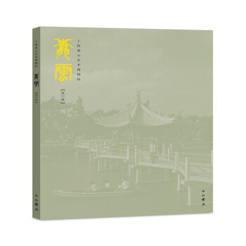 ���ƣ�����݋��