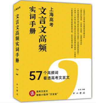 �Ϻ��߿����l���Ԍ�(sh��)�~���b�փ�(c��)