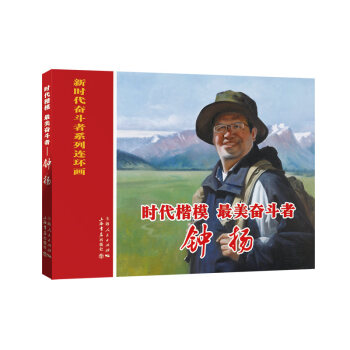 �r����ģ�������^���ߡ���犓P