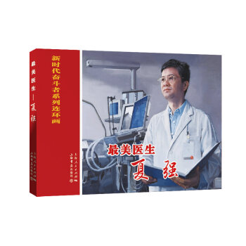 �����t(y��)�������ď�