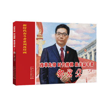 �ĸ����h���r����ģ�������^���ߡ����u���A