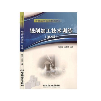 ����ӹ����g(sh��)Ӗ(x��n)������2�棩