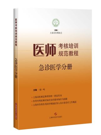 �t(y��)��������Ӗ(x��n)Ҏ(gu��)���̡̳����\�t(y��)�W(xu��)�փ�(c��)