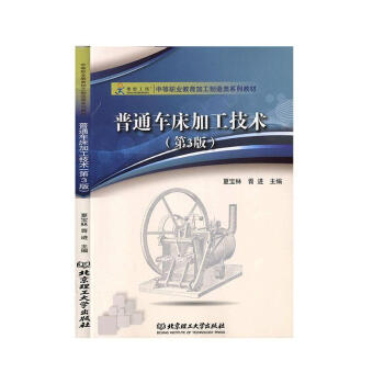 ��ͨ܇���ӹ����g(sh��)����3�棩