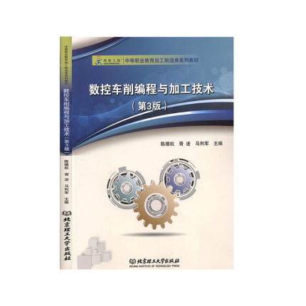 ��(sh��)��܇�������c�ӹ����g(sh��)����3�棩