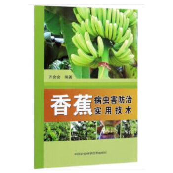 �㽶���x�����Ό�(sh��)�ü��g(sh��)