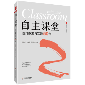 ���ĕ�ϵ�������n�ã���Փ̽���c��(sh��)�`50��