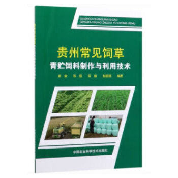 �F�ݳ�Ҋ����A��������c���ü��g