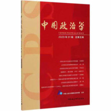 �Ї�(gu��)���ΌW(xu��)