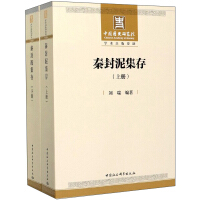 �ط��༯��