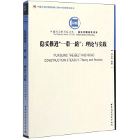 ��(w��n)�����M(j��n)��һ��һ·��