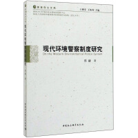 �F(xi��n)���h(hu��n)�������ƶ��о�