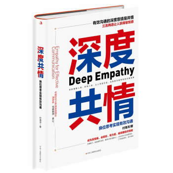 ��ȹ��飺�Qλ˼�����F(xi��n)��Ч��ͨ