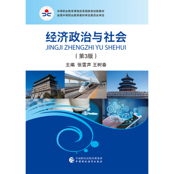 ��(j��ng)��(j��)�����c���