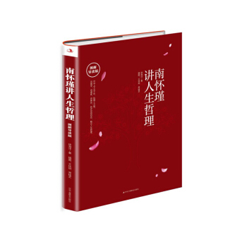 �ϑ���v�����������D�⌧(d��o)�x��