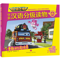 ����(j��)�w�b�W(xu��)ǰ�h�Z(y��)�ּ�(j��)�x�� ��2��(j��) �¸ҵ������T [3-6�q]