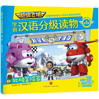 �����w�b�Wǰ�h�Z�ּ��x�� ��1�� ���Oð�U�� [3-6�q]