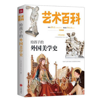 �o���ӵ�������W(xu��)ʷ