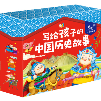 ���o���ӵ��Ї��vʷ����